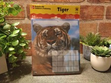 Vtg 1990's McGraw-Hill Childrens Publishing TIGER 