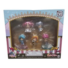 MEGAHOUSE Sailor Moon 20th Petit Chara Super S 5 Mini Figure Japan Sailormoon picture