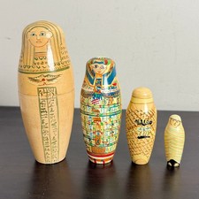 Museum of Fine Arts Boston Egyptian Nesting Dolls Wooden Sarcophagus Mummy Set 4 picture