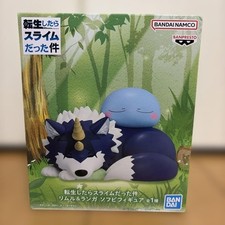 That Time I Got Reincarnated as a Slime Rimuru & Ranga Sofvi Figure Prize New JP picture