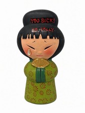Vintage Enesco Japanese Figurine “You Sick So Solly” Green Kimono picture
