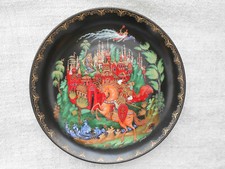 Russian Collectible Palekh Plate 