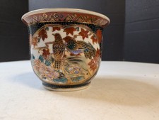 Vintage Oriental Planter Pot Hand Painted Birds Flowers Made in China 4