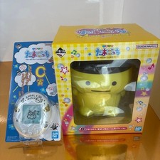 Tamagotchi Ichiban Kuji B C Prize Mametchi Room Light Angel Mirror Set of 2 picture