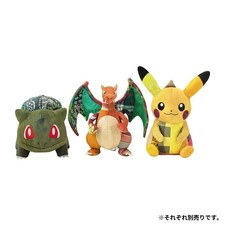 Sean Wotherspoon Pokemon Center Plush Set Bulbasaur, Charizard, Pikachu picture