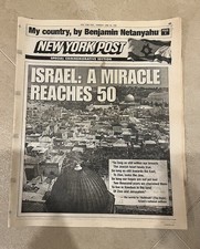 New York Post Newspaper April 30 1998 Israel At 50 Special Commemorative Section picture