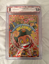 Weekly Shonen Jump #22-23 1999 Japanese Shueisha BGS 5.5 Yu-Gi-Oh One Piece picture