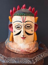 Vintage Igala African Carved Wood Helmet Mask Polychrome Tribal Folk Art picture