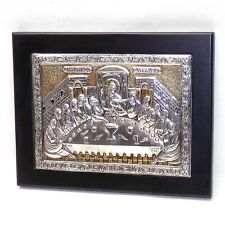 Sterling 950 Byzantine Orthodox Greek Christ’s Last Supper Wall Plaque Repousse picture