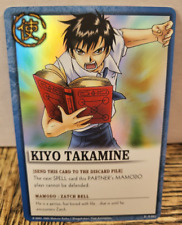 2005 ZATCH BELL KIYO TAKAMINE P-001 RARE HOLO FOIL COLLECTIBLE CARD MINT L@@K picture