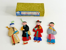 VINTAGE SET OF 4 CHINESE SILK SATIN PAPER MALE DOLLS HANGING ORNAMENTS picture