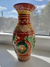 Vintage Jug Vase Ethno Ceramics Kosiv Ukraine Soviet period 70s picture