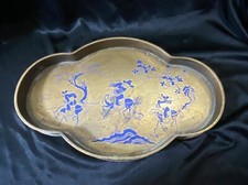 Old Chinese Objects ~ Bronze Figures, Swords and Horses Plate picture