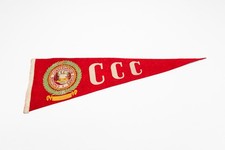 Vintage Civilian Conservation Corps CCC Souvenir Felt Pennant 26