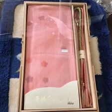 Obiage Obi Tightening Set 33,000   Including Tax, Non-Standard Size 220  , Pure picture