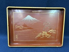 WWII Imperial Japanese Army Heavy Field Artillery Lacquer Tray Mount Fuji picture