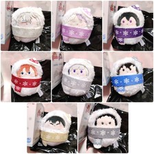 Bungou / Bungo Stray Dogs Yuki Daruma Kurumitapinui Plush Keychain - picture