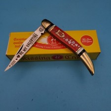 Kissing Crane KC5443 Be My Valentine Pocket Knife 2018 Limited Ed 6.25x3.5x3.75 picture