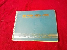 ORIGINAL 1964 CHEVROLET ENGINEERING FEATURES BOOK IMPALA CORVETTE CHEVELLE NOVA picture