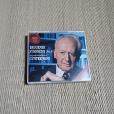 Günter Wand Bruckner Symphony No.8 picture