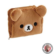 San-X Rilakkuma Chairoikoguma Plush Wallet WL38004 110 x 120 x 35mm picture