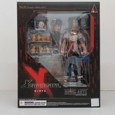 SQUARE ENIX Xenogears BRING ARTS picture