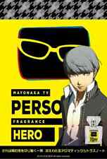 PERSONA 4 HERO Fragrance Perfume 30ml Japan Limited NEW picture