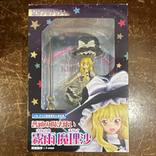Griffon Enterprises Touhou Project Marisa Kirisame 1:8 PVC Statue TP10 picture