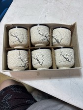 VINTAGE J.A.C. SAKE Teacup Set (6) Inchon Korea W/Box NICE picture