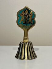 Vintage Jerusalem Grapes Zion Grapes Brass Bell Judaica Art Holy Land picture