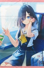 Epic Light Novel Watanabe B2 Tapestry Cartoon Cat Illustration Collectible picture