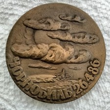  Rare Table Medal  Chernobyl Ukraine Chernobyl Accident Taras Shevchenko 1986 picture
