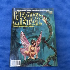 LB17:Heavy Metal Magazine - August 1981 Grace Vol.V No. 5 Esteban Maroto Cover picture