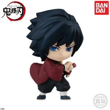 Bandai Demon Slayer Kimetsu no Yaiba Adverge Motion 3 Mini Figure Giyu Tomioka picture