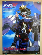 Rare New Mobile Report Gundam W: EndLess Waltz promotional poster picture