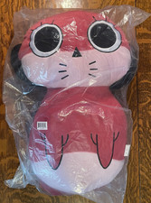 NEW~ PARANOIA AGENT~ MAROMI BIG 20
