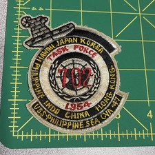 USS Philippine Sea CVA-47 1954 Task Force 702 Patch picture
