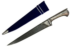Indo Persian Silver Kofthgiri Work Unsharp Damascus Steel Blade Sikh Kripan 15” picture
