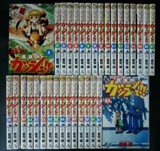 JAPAN Makoto Raiku manga LOT: Zatch Bell / Konjiki no Gash Bell 1~33 Complete picture