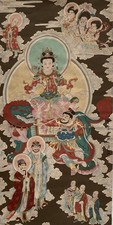 A Chinese Painting on Silk Atrributed to Zhang Da Qian picture