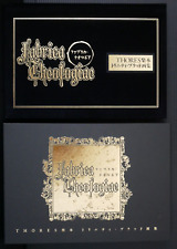 Trinity Blood Art Book: fabrica theologiae by Thores Shibamoto from JAPAN picture