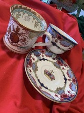 Vintage Queen Elizabeth Cups & saucers 80th birthday and 22kt Gold Pair MINT picture