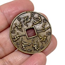 Erotic Coin Kamasutra Charm Love Attraction Brass Tantric Pocket Amulet Brown #2 picture
