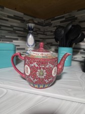 Vintage Chinese Pink / Red Famille Rose Tea Pot Porcelain Mun Shou Longevity picture