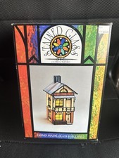 VTG Stained Glass Collectible Lighted House Building  1994 picture