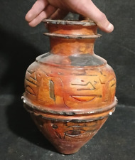 Ancient Egyptian Artifacts Antique Vase With Writing Hieroglyphic Pharaonic BC picture