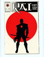 Rai #0 Comic Book 1992 VF Valiant Bloodshot 1st App Rai Glossy Cover picture