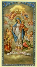 Oracion a la Madre SMA de La Luz N - Laminated Holy Cards QUANTITY 25 CARDS picture