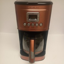 Cuisinart DCC-3200CP 14-Cup Glass Carafe Coffee Maker - Copper (Used) picture