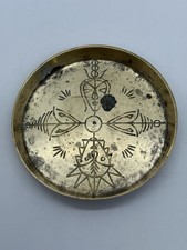 Vintage Hand Etched Brass Round Trinket Tray/Coaster  3.75